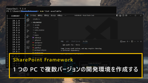 SharePoint Framework